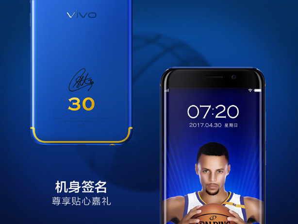 Vivo Xplay6 Steph Curry Limited Edition