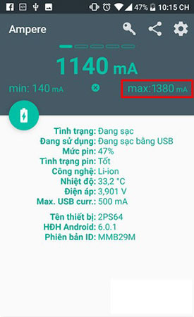 Tốc độ sạc tối đa