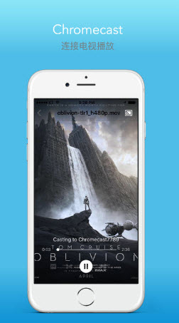 Ứng dụng YxPlayer