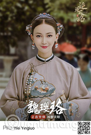 Bạn đã trở thành một phi tần trong “Diên Hi Công Lược” rồi đấy