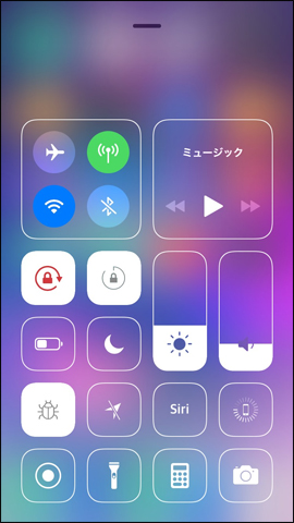 Hiệu ứng trong suốt