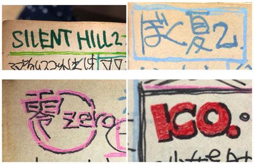 Cuốn sách hướng dẫn chơi game 5