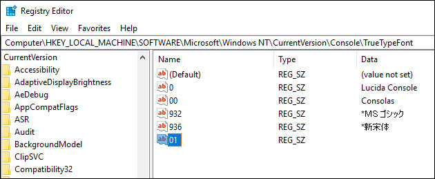 Đặt tên độc nhất cho giá trị chuỗi