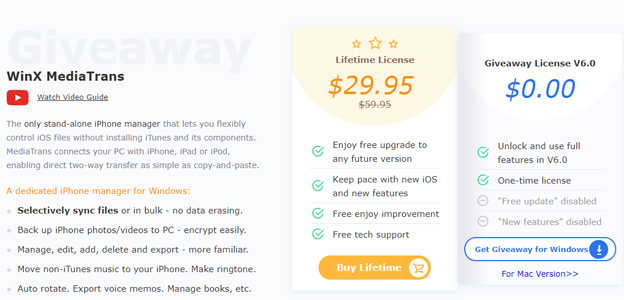 Get giveaway for Windows