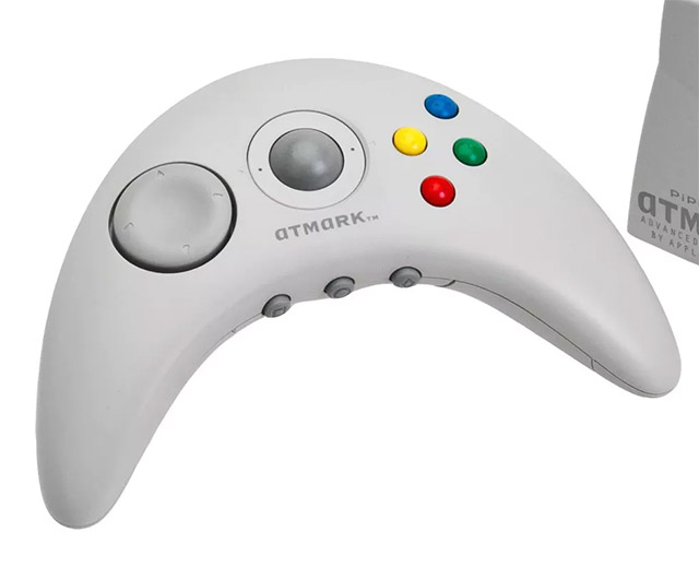 Apple Bandai Pippin (1995)