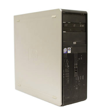 Cây máy tính (Computer case)