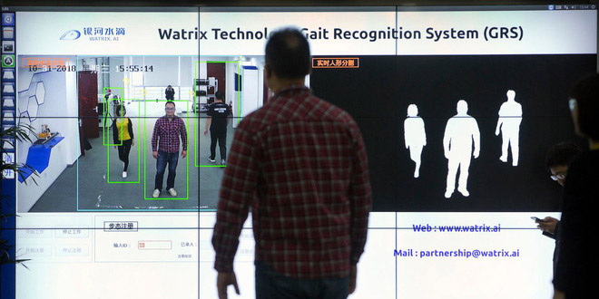 Công nghệ nhận diện dáng đi 2