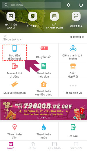 Giao diện chính ví Momo