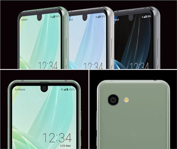 Dù được thiết kế không tinh tế lắm (có cả tai thỏ và nốt ruồi)