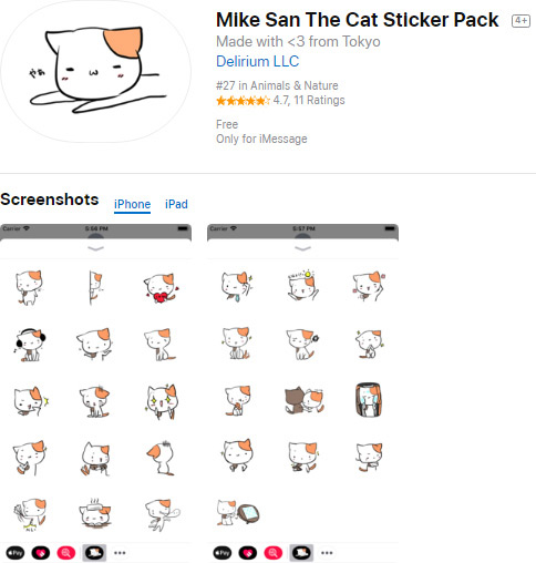 Mike San The Cat Sticker Pack