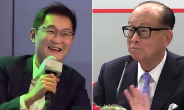 Ma Huateng Là một chính trị gia