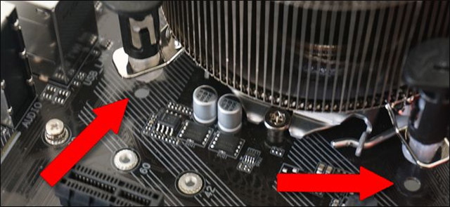 Bộ phận làm mát của chip Intel