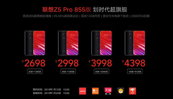 Lenovo Z5 Pro GT phiên bản RAM 12 GB, bộ nhớ trong 512 GB có giá là 638 USD
