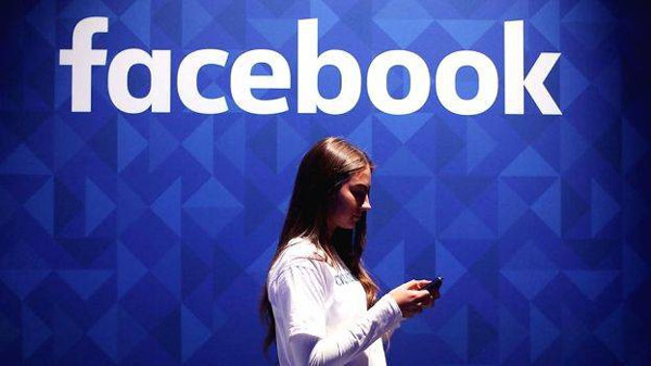  Facebook chia sẻ dữ liệu người dùng