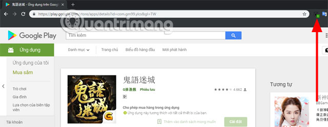 Biểu tượng APK Downloader