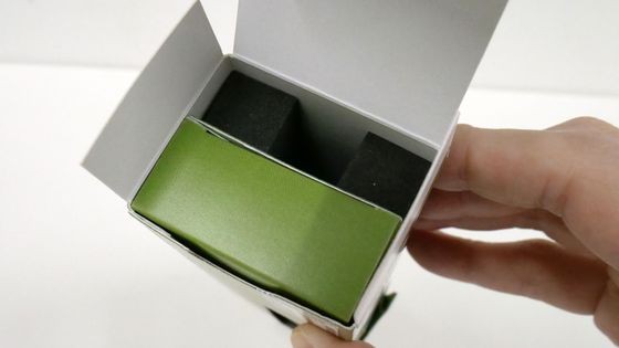 Bên trong vỏ hộp sữa là một chiếc mp3 2