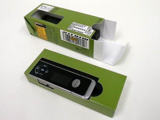 Chiếc mp3 với mã là "GH-YMPD16-GM", do GREEN HOUSE sản xuấ