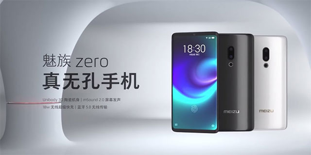 Bên cạnh những điểm nhất về mặt thiết kế cũng như ngoại hình, cầu hình của chiếc Meizu Zero cũng rất đáng chú ý