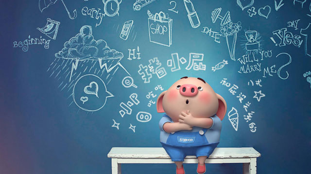 Pig 🍭 | Cute piglets, Cute pigs, Pig wallpaper