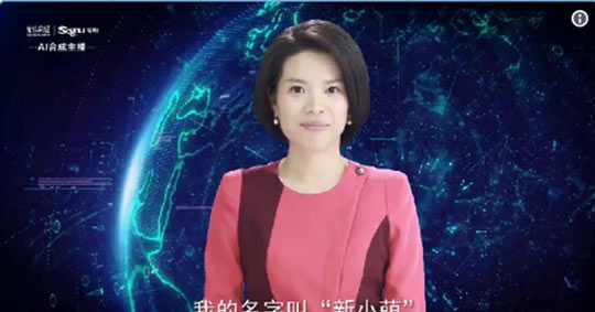 Phát thanh viên nữ chạy bằng AI đầu tiên trên thế giới