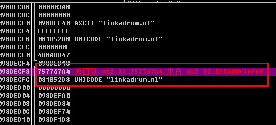 Tệp PE master Trojan được tiêm cũng là một chương trình .NET. Sau khi chạy, nó sẽ tải thư viện LZMA 7z DLL