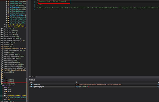 Sau khi dịch ngược, bạn cũng có thể thấy các tính năng chuỗi rõ ràng: “Imminent-Monitor-Client-Watermark”