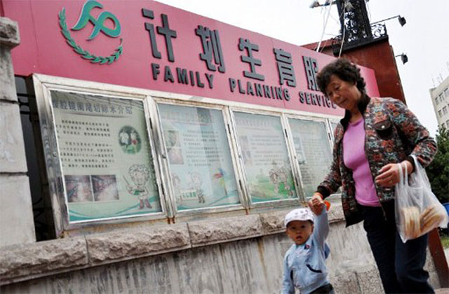 Một vụ vi phạm cơ sở dữ liệu không được bảo vệ trực tuyến rò rỉ mới đây ở quốc gia đông dân nhất thế giới đã cho thấy một danh sách các thông tin “rùng rợn”, được thu thập trên hơn 1.8 triệu phụ nữ