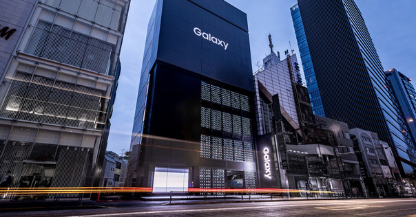 Cửa hàng cao cấp của Samsung