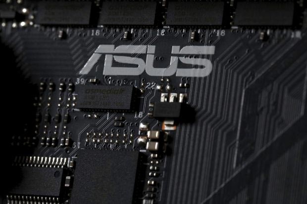 Vụ hack nhắm vào ASUS: Chiến dịch Shadow Hammer