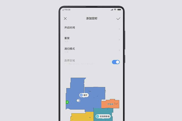 Mi Robot 1S 6