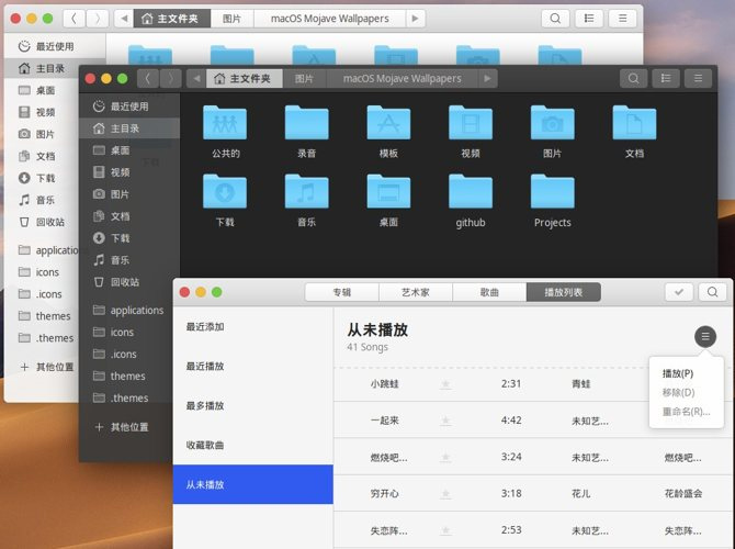 Biến desktop giống Mac