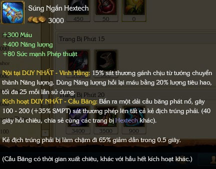 Vật Phẩm Tụ bão zeke