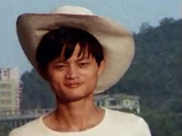 Jack Ma