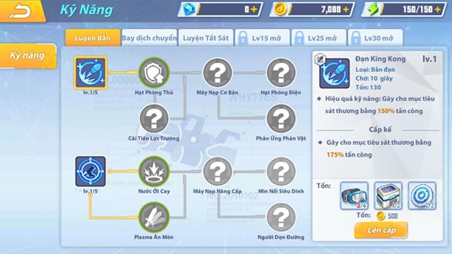 Kỹ năng GunPow 3D 