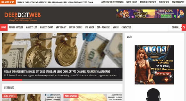 DeepDotWeb lúc còn hoạt động