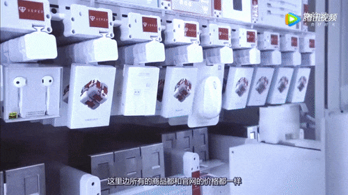 Cách mà máy bán smartphone tự động của Xiaomi vận hành