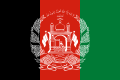 Cờ Afghanistan