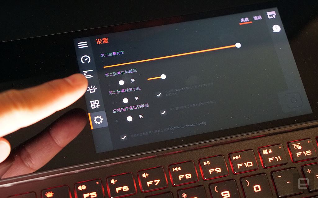 Omen X 2S laptop gaming 2 màn hình 2