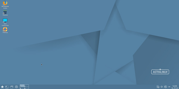 Giao diện hệ điều hành Astra Linux do công ty Nga phát triển