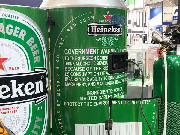 Đây chắc chắn là vỏ case dành cho fan của bia Heineken 1