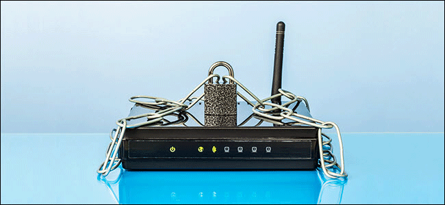 Thay router