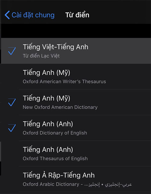 Vietnamese Dictionary