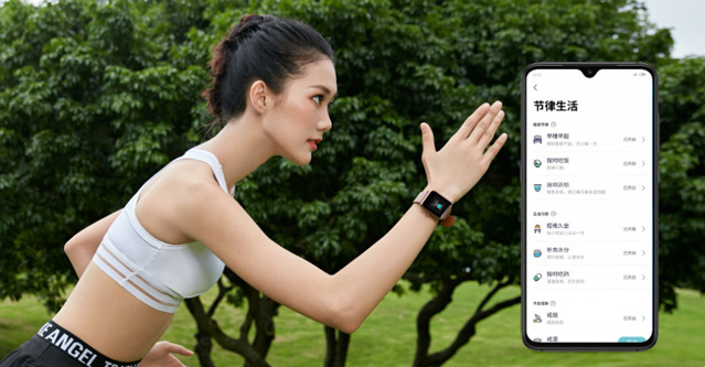 Amazfit Health Watch tương thích với Android 4.4, iOS 8 trở lên