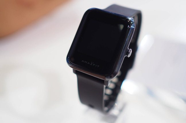 Amazfit Bip 2 5