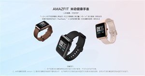 Amazfit Bip 2 ra mắt, trang bị Chip Huangshan No.1 hỗ trợ AI