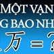 Một vạn bằng bao nhiêu?