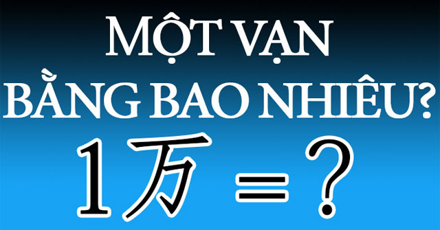 1 vạn