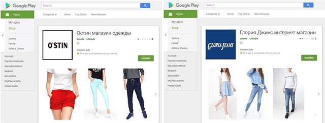 2 trong số các ứng dụng độc hại được tìm thấy