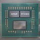 Intel có thể giảm giá sản phẩm trước khi AMD Ryzen 3000 chính thức ra mắt?