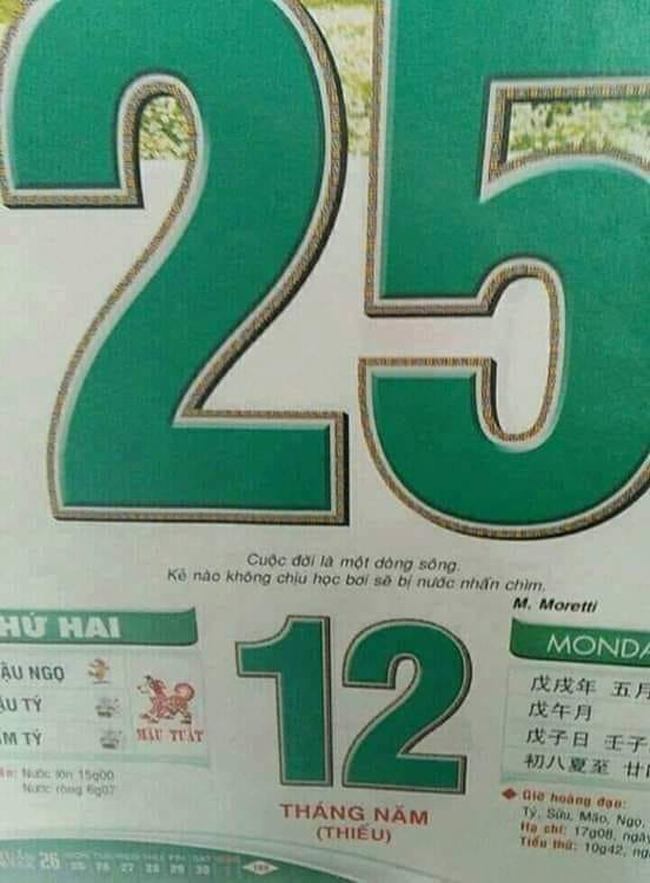Thật là trùng hợp